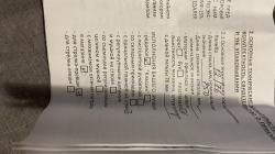 Байкал МР 155 12/76