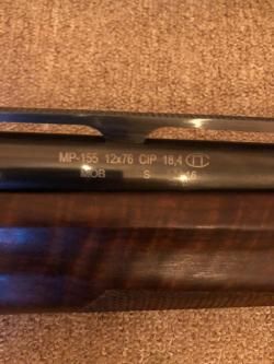 Байкал МР 155