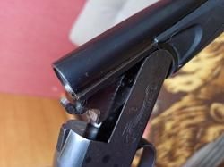 Байкал МР-18