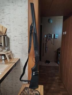 Байкал Мр 27 м