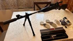 Байкал МР-512 + аксессуары