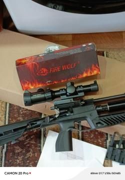 Байкал МР 555 К