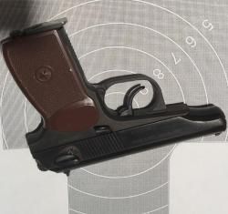 Байкал МР-654К