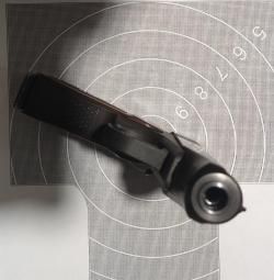 Байкал МР-654К