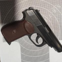 Байкал МР-654К