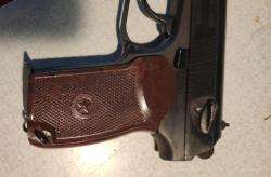 Байкал МР-654К