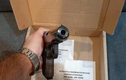 Байкал мр 658 к с блоубек