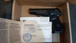 Байкал мр 658 к с блоубек