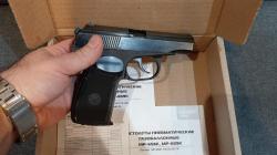 Байкал мр 658 к с блоубек