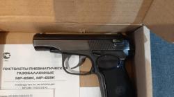 Байкал мр 658 к с блоубек