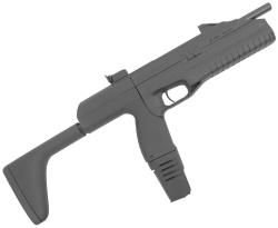 Байкал МР-661К-04 Дрозд 4.5 мм