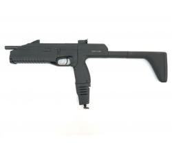 Байкал МР-661К-04 Дрозд 4.5 мм