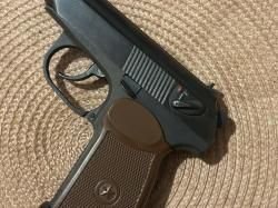 Байкал мр654к 