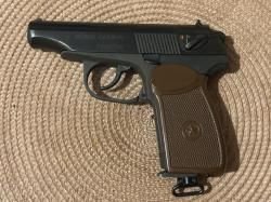 Байкал мр654к 