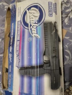 Байкал мр661к