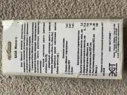 База Вивер (Weaver-U) на ласточкин хвост