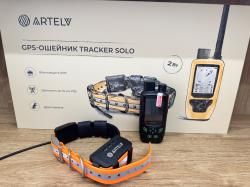 Базовая станция GPS Artelv Tracker 2W