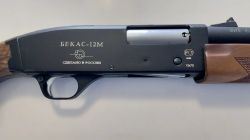 Бекас - 12 М