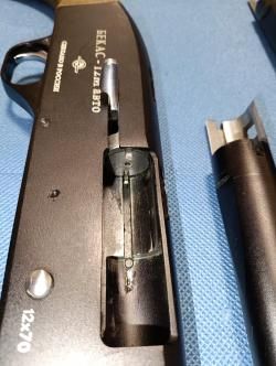 Бекас - 12м авто 12Х70