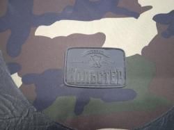 Бекас -авто 12/76