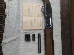 Бекас 12 авто