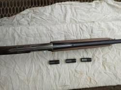 Бекас 12 авто