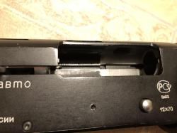 Бекас-12 авто