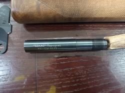 БЕКАС 12 М АВТО 