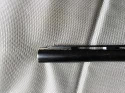 Бекас 12 М 
