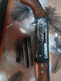 Бекас-12Авто