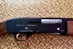 Бекас 12М авто 12х70