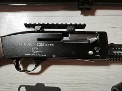 Бекас-12М Авто с огромным комплектом