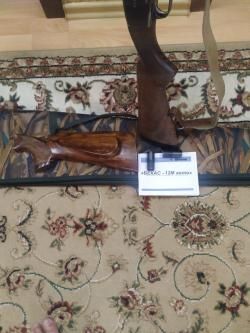 Бекас-12М Авто