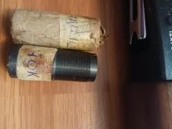 Бекас-12м авто