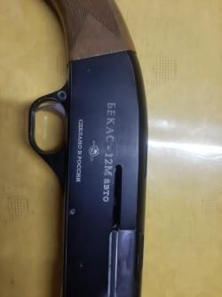 Бекас 12М авто