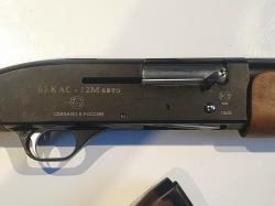 Бекас 12М авто