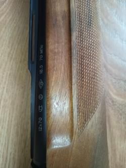 Бекас-12М авто