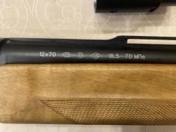 Бекас 12М Авто