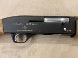 Бекас 12М Авто