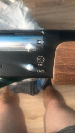 Бекас 12М АВТО 