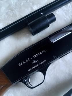 Бекас 12м авто