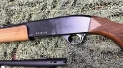 Бекас-12М Авто