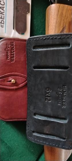 Бекас 12м авто