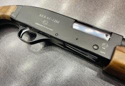 Бекас-12М  к.12/70  тел. +7495-175-75-75