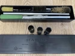 Бекас 12М
