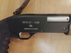 Бекас 12М
