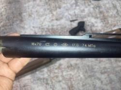 Бекас 16М авто 16кал