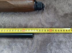 Бекас 16м авто