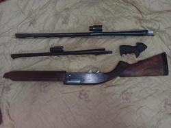 БЕКАС-16М Авто