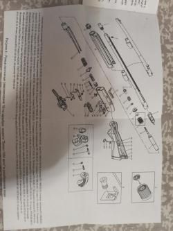 Бекас 16М Авто